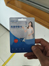 忆捷（EAGET）128GB TF（MicroSD）存储卡 A1 U3 V30 C10行车记录仪&安防监控专用内存卡 高速耐用 实拍图