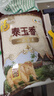 福临门泰玉香 一品香米 长粒米 10斤/袋（新旧包装交替发货） 实拍图