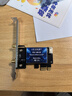 翼联（EDUP）WIFI6无线网卡 AX210 千兆双频5G 无线网络wifi接收器台式机电脑  5374M+蓝牙5.3二合一 EP-9651 实拍图