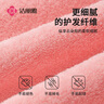 洁丽雅（Grace）干发帽 柔软强吸水加厚浴帽雪花绒包头巾速干擦头洗头毛巾 藕粉 实拍图