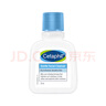 丝塔芙（Cetaphil）经典无泡洁面乳29ml洗面奶保湿深层清洁补水敏感肌男女 丝塔芙温和洁面乳29ml 实拍图