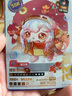 卡游（Kayou）蛋仔派对卡片潮流包CR卡牌蛋仔派对周边玩具蛋仔卡 实拍图