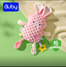 澳贝（auby）婴幼儿玩具豆豆绒小兔子毛绒安抚玩偶可入口水巾哄睡+牙胶啃咬 实拍图