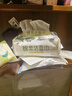 心相印洗脸巾【肖战推荐】80抽*3包干湿两用棉柔洁面巾加厚一次性抽取式 实拍图