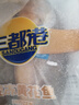 三都港 冷冻宁德大黄鱼700g/2条装 黄花鱼 生鲜鱼类 深海鱼 烧烤 实拍图
