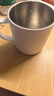 无印良品（MUJI）不锈钢双层马克杯 大容量男女办公学生水杯茶杯咖啡杯 白色 380ml 实拍图