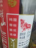 牛栏山二锅头 国标优级纯粮酒 清香型 白酒 53度 500ml*6瓶 整箱装 实拍图