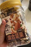 三只松鼠罐装每日坚果500g 干果核桃腰果葡萄干休闲零食 团购送礼 实拍图