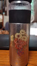 特美刻（TOMIC）内外纯钛茶水分离保温杯茶杯水杯子朱炳仁铜焖茶毕业礼物老师 实拍图