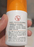 大宝维他命C烟酰胺美白精华乳50ml*2淡斑提亮乳液面霜护肤品 实拍图