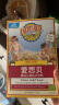 爱思贝（EARTH'S BEST）婴幼儿高铁有机大米粉 原味175g 低敏无麸质米糊宝宝辅食6个月 实拍图