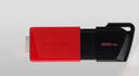 金士顿（Kingston）128GB USB3.2 Gen 1 U盘 DTXM 大容量U盘 滑盖设计 多彩时尚 学习办公投标电脑车载通用 实拍图
