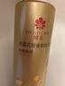 蜂花（BEE&FLOWER）诗语花悦香氛护发素 亚麻籽+金盏花 润发精华素（丝滑柔顺）480ml 实拍图