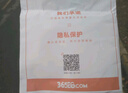 世纪开元 洗照片LOMO拍立得效果相片冲印 晒手机照片富士光面 4英寸30张 实拍图