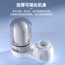 康佳（KONKA）净水器水龙头 厨房家用自来水过滤器 阻水垢除余氯 可视化双出水可清洗滤芯 KPW-LT02 一机1芯 实拍图