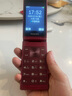 飞利浦（PHILIPS）V13P 海棠红 翻盖老人手机 移动联通电信4G全网通 双卡双待老年人手机大字大声音备用智能学生手机 实拍图