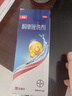 康王酮康唑洗剂2%*50ml单盒装 用于控油止痒头皮糠疹毛囊炎花斑癣脂溢性皮炎药用 去屑防脱洗发水 非二硫化硒 实拍图