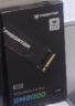 宏碁掠夺者（PREDATOR）1TB SSD固态硬盘 M.2接口(NVMe协议) GM9000神舆系列 NVMe PCIe 5.0读速14000MB/s AI电脑存储配件 实拍图