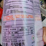雷达（Raid）杀虫剂喷雾550ml*2瓶无香型杀虫气雾剂 蟑螂药  灭蟑螂 实拍图
