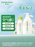 惠润（SUPER MiLD）肌底绿野芳香套装洗发露600ml+替换装400ml男女洗发水 实拍图
