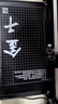 金干2025版金干智能自动写字机器人模仿人手写打字机绘画图写教案抄书填表格打印机神器 四电机全能顶配 非三电机 实拍图