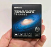 南孚5号充电锂电池4粒套装 1.5V恒压快充  适用游戏手柄/键鼠/话筒/吸奶器/血压计/闪光灯等 AA五号 实拍图