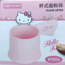 学厨KT烘焙工具杯式30目面粉筛 手压式筛子带刻度细密网孔 KT7016 实拍图