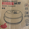 适配美的格兰仕食品级微波炉专用蒸盒多层蒸笼容器 (5%的人群选择)单层+1张硅胶不粘蒸布【加厚升级 实拍图