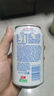 健力宝含蜂蜜补充电解质柠蜜味330ml*6罐运动饮料汽水 实拍图