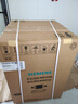 西门子（SIEMENS）iQ300 10公斤滚筒洗衣机全自动带烘干 洗烘一体 蒸气除菌 羊毛洗 智能烘干 1004W 家电国家补贴 实拍图