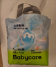 babycare Air pro拉拉裤成长裤大号XXL28(>15kg) 婴儿尿不湿夏日超薄透气 实拍图
