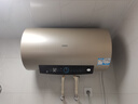 海尔（Haier）【PD3】80升电热水器 金刚无缝胆 国家补贴20% 终身免换镁棒 一级能效 储水式大水量 家用洗澡速热 实拍图