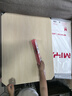 米娅(MIYA)画板画架简易工具包入门初学者兴趣绘画艺考便携式绘画工具包5件套美术写生 实拍图