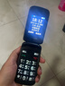 金立 金立R9 翻盖老人手机4G全网通移动联通电信 大屏学生老年人手机大字大声 双卡双待长续航功能机 红色 2.4英寸-4G全网通双卡版 实拍图