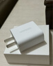 绿联20W充电头Type-C适用苹果16充电器iPhone16e15ProMax14/13/12/11/iPad手机氮化镓快充平板插头 实拍图