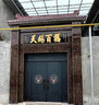 锌合金别墅大门双开门铸铝门防爆门农村自建房进户大门防盗门卡门 门芯拼接新款1 实拍图