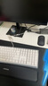 联想（Lenovo）USB3.0金属分线器扩展坞高速4口集线器HUB拓展坞笔记本电脑一拖多转换器转接头延长线Type-C供电 实拍图
