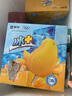 蒙牛 冰+芒果口味雪泥75g*6支/盒 冰激凌雪糕冰棍奶糕 实拍图