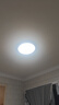 欧普照明（OPPLE）LED吸顶灯灯芯24w 白光5700k 圆形 磁吸改造替换光源灯板模组 1个装/ 实拍图