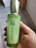 百雀羚水盈保湿沁漾滢肤水乳套装清爽补水滋润霜清润乳液护肤水乳霜女 乳液100ml 实拍图