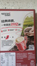 雀巢（Nestle）咖啡粉1+2奶香速溶三合一尝鲜装冲调饮品7条105g线条小狗同款 实拍图