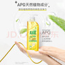 滴露（Dettol）洗衣机清洗剂250ml金装版柠檬滚筒波轮洗衣机深度清洁剂除垢杀菌 实拍图