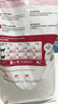 皇家成猫猫粮 营养均衡 F32 通用粮 1-7岁 2KG 实拍图