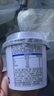卡士（CLASSY.KISS）3.3g原味鲜酪乳100g*6杯 低温酸奶 风味发酵乳 实拍图