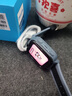 飞利浦（PHILIPS）儿童电话手表Z8 防水GPS定位智能手表 4G高清视频通话无游戏插卡手表男女孩儿童青少年 梦幻黑 实拍图