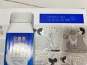 伊利安慕希蛋白酸奶常温旋盖便携装150g*10盒 礼盒装  5.4g蛋白 实拍图