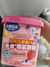 小鹿蓝蓝 100%原果汁多维爆浆软糖混合口味 宝宝儿童零食果汁软糖120g 实拍图