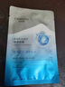 自然堂等渗面膜 【赵露思同款】补水修护保湿B5益生菌面膜温和舒缓敏感 等渗面膜 2片 实拍图