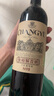 张裕 优选级解百纳干红葡萄酒750ml*6瓶整箱装红酒（新老包装） 实拍图