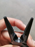 云珀老虎钳工业级钢丝钳高硬度万用电工专用夹钳子大全多功能钳子D 【集六种功能】9寸多功能尖嘴钳 (工业级) 实拍图